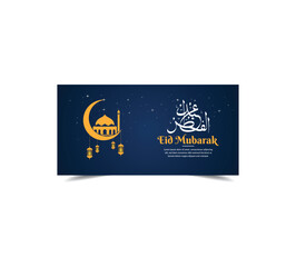 Realistic eid mubarak social media post template