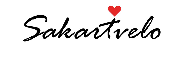 Fototapeta premium I love Georgia Sakartvelo