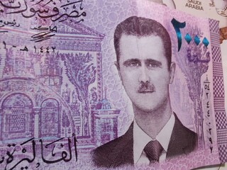 Syria 2000 pounds banknote - bashar al-assad