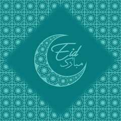 Eid ul fitr Mubarak calligraphy vector template