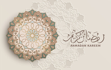 Ramadan background with traditional round ornament (arabesque) and Arabic calligraphy. Text translation: Generous Ramadan. Vector illustration.