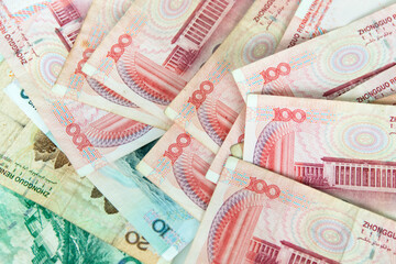 View of Chinese YUAN