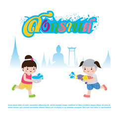 Songkran festival kids thai Traditional enjoy splashing water Thailand New Year Day Vector Illustration template Thailand concept on white background