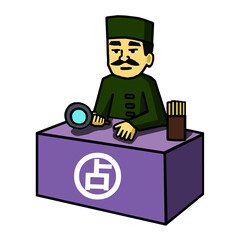 占い師　イラスト