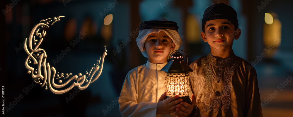 Sticker Ramadan Mubarak Social Media Banner with Golden Arabic Calligraphy in Crescent Moon, Arab Boys Holding a Lantern. Fictional Character Created By Generative AI. 