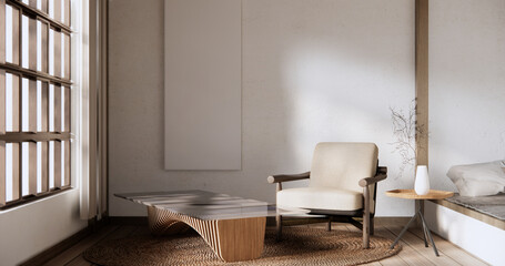 Japan armchair minimalist design muji style.