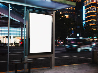 Mock up Blank banner Media Advertisement at bus stop City street - 761201160