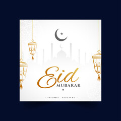 Eid Mubarak Soical Media Post Design