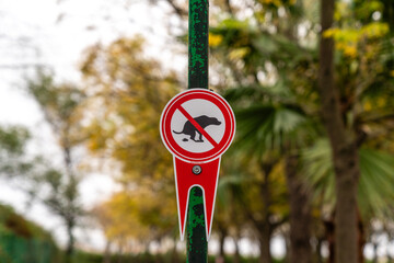 Schild Hund Kacka Verbot Verbotsschild Hier kein Hundeklo / Keine Hundetoilette