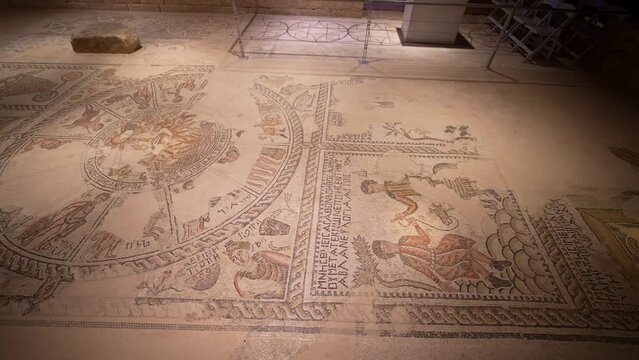 Sepphoris / Tzipori / Saffuriya. Remains of Zippori synagogue. Zodiac wheel mosaic in the 5th- century synagogue, combining Roman scroll designs with Hebrew lettering