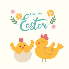 Happy Easter banner, poster, greeting card. Trendy Easter design with lettering, flowers and little chicks, in pastel colors on beige background. Flat vector illustration.
