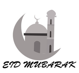eid mubarak logo for muslim 