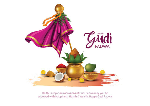 Happy Gudi Padwa with decorated background of celebration of India. abstract vector illustration design