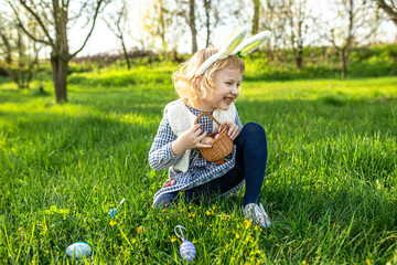 Excited child joins the Easter hunt, gleefully gathering eggs in their basket, creating memories of...