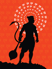 Lord Hanuman with ram background graphic silhouette art.