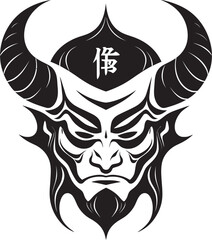 Demons Whisper Hand Drawn Symbol for Malevolent Oni Onis Shadow Black Logo Design of Japanese Devil Mask