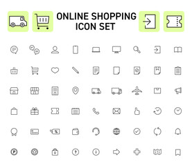オンラインショッピングのアイコンセット