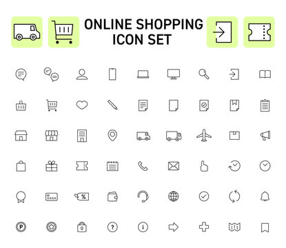 オンラインショッピングのアイコンセット
