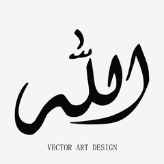 Obraz premium illustration of an background with text