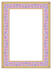 colorful borders  illustrator  