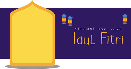illustration greeting happy eid celebration background