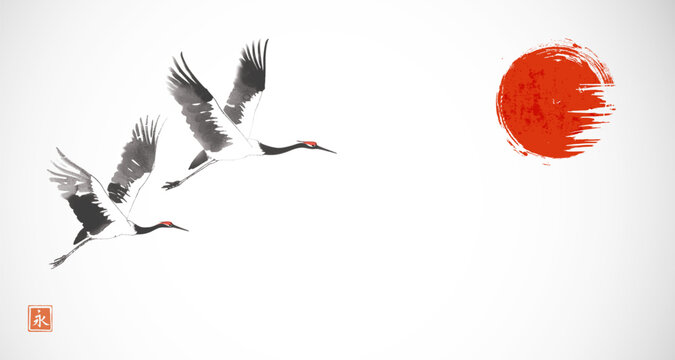 Ink wash painting with cranes in flight and big red sun. Traditional oriental ink painting sumi-e, u-sin, go-hua. Hieroglyph - eternity