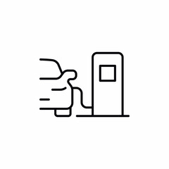 Car Fuel Station Pump icon