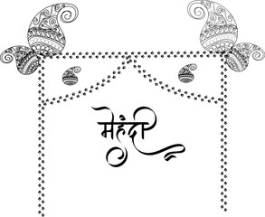 Hindu Wedding Mehandi Ceremony Vector Image