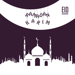 Ramadan Karim Social Media Post Template.