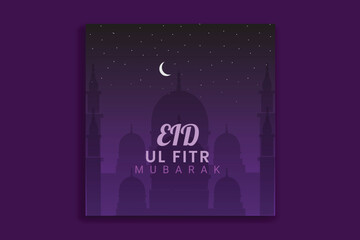 eid ul fitr social media post
eid banner design