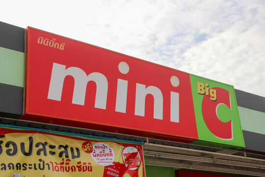 Chachoengsao, Thailand:  mini Big C logo on a building
