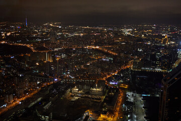 Fototapeta na wymiar Night cityscape of Moscow city.