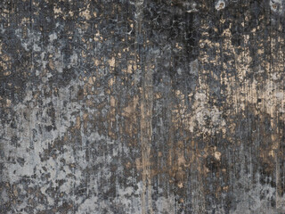 a cement wall that has no color paint