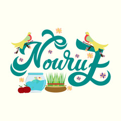 Nowruz holiday vector, illustration. Novruz Persian New Year calligraphy design. 