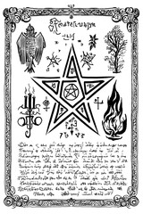 Witchcraft Old Book Page with Magic Spells in Transparent backgrounds 