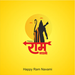 Shree Ram Navami celebration background for religious holiday of India