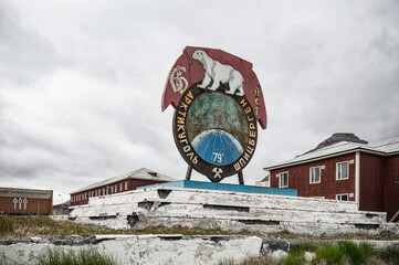 Old russian mining town Piramiden on Spitsbergen.