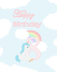 a postcard with a pony