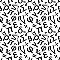 Seamless pattern with math symbols for school or college. Black and white. Fully editable.