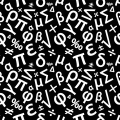 Seamless pattern with math symbols for school or college. Black and white. Fully editable.