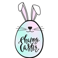 easter bunny with egg © betania