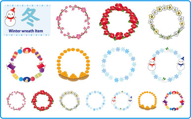 冬のイラスト　リース素材