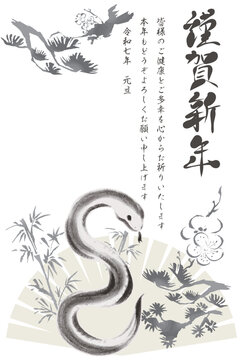 年賀2025　年賀状　巳年　巳　蛇　筆文字　日本画　墨絵　水墨画　手書き　筆文字　はがき　イラスト　白黒