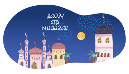 Fototapeta na wymiar Ramadan Karim, Eid mubarak, greeting card and horizontal banner Islamic holiday background. Hand drawn vector illustration.