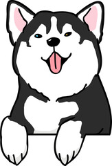 Cute Cartoon Siberian Husky Dog Character