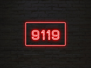9119年のネオン文字