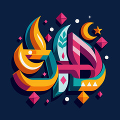 mosque in the night moon star ed mubarak logo