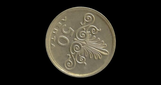 Reverse of Greece coin 50 lepta 1973, isolated in black background. Seamless animation in 4k resolution video.