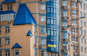 Obraz premium Apartment building in Kyiv capital city, Ukraine