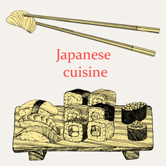 Japanese Restaurant Menu. Hand-drawn illustration of dishes and products. Ink. Vector